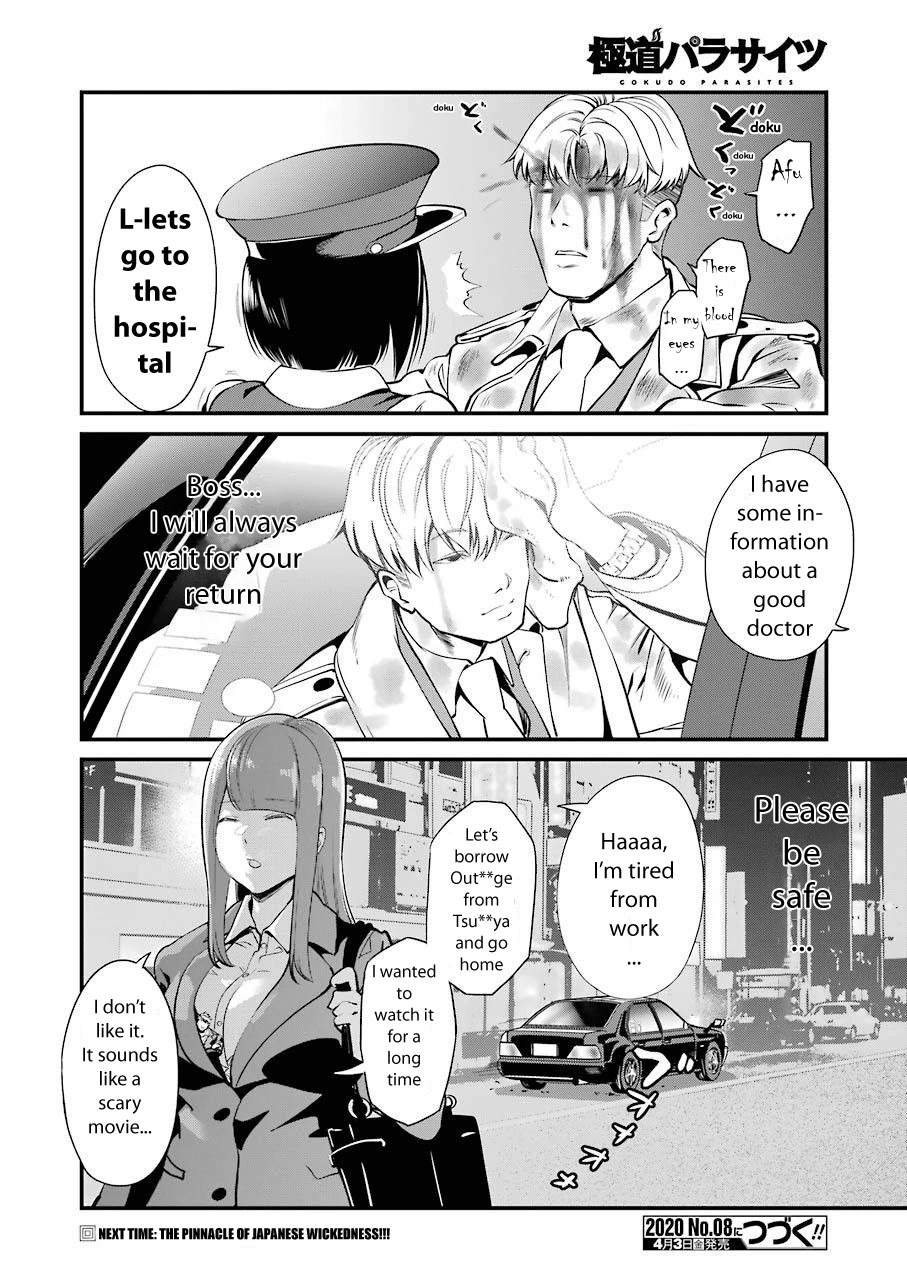 Gokudou Parasites chapter 22 page 19