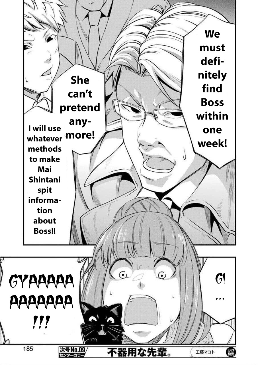 Gokudou Parasites chapter 23 page 12