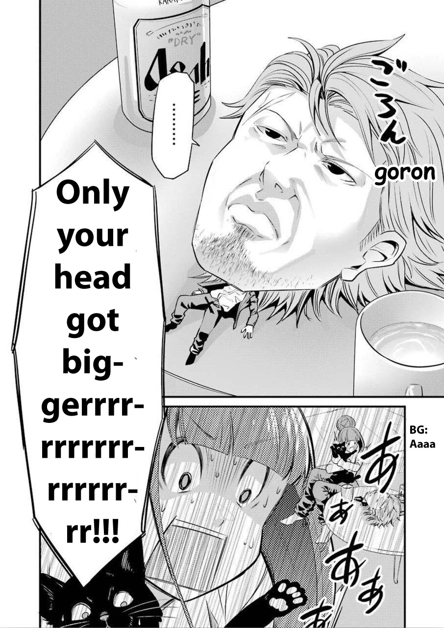 Gokudou Parasites chapter 23 page 13