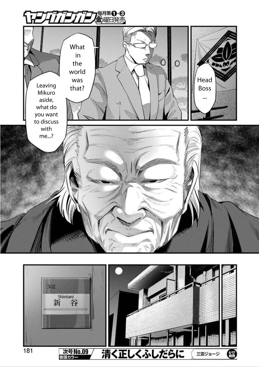 Gokudou Parasites chapter 23 page 8