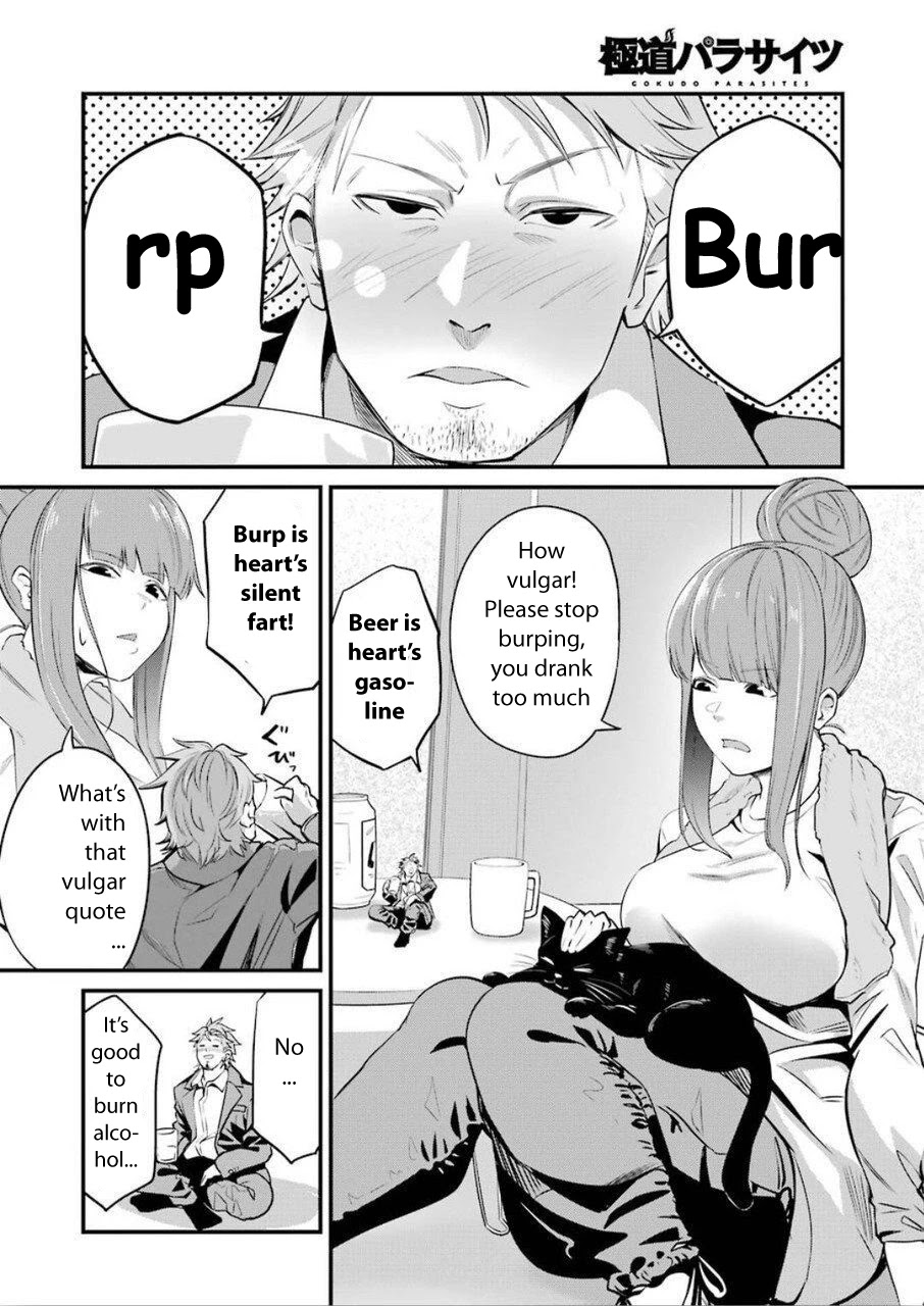 Gokudou Parasites chapter 23 page 9