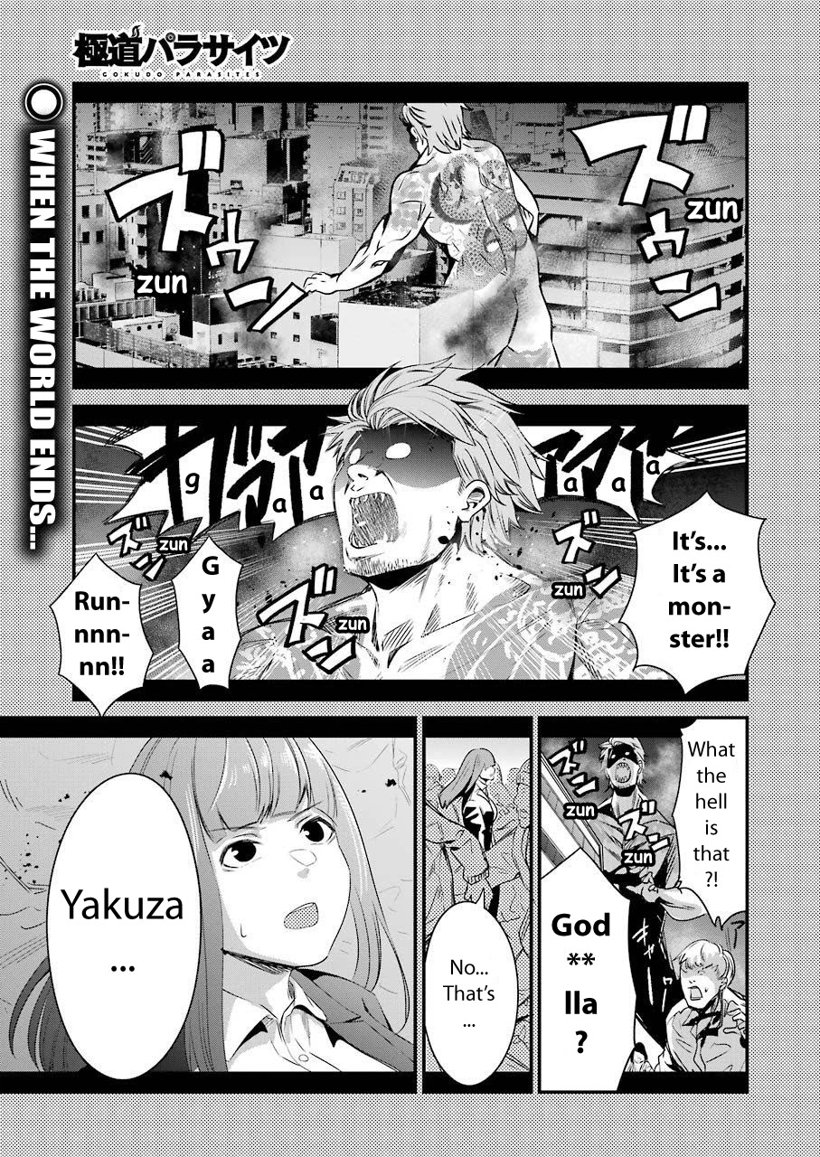 Gokudou Parasites chapter 24 page 1