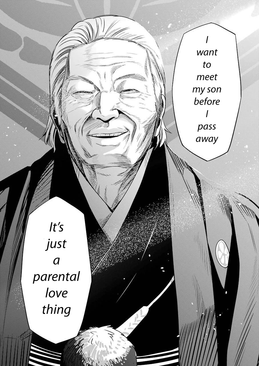 Gokudou Parasites chapter 24 page 15