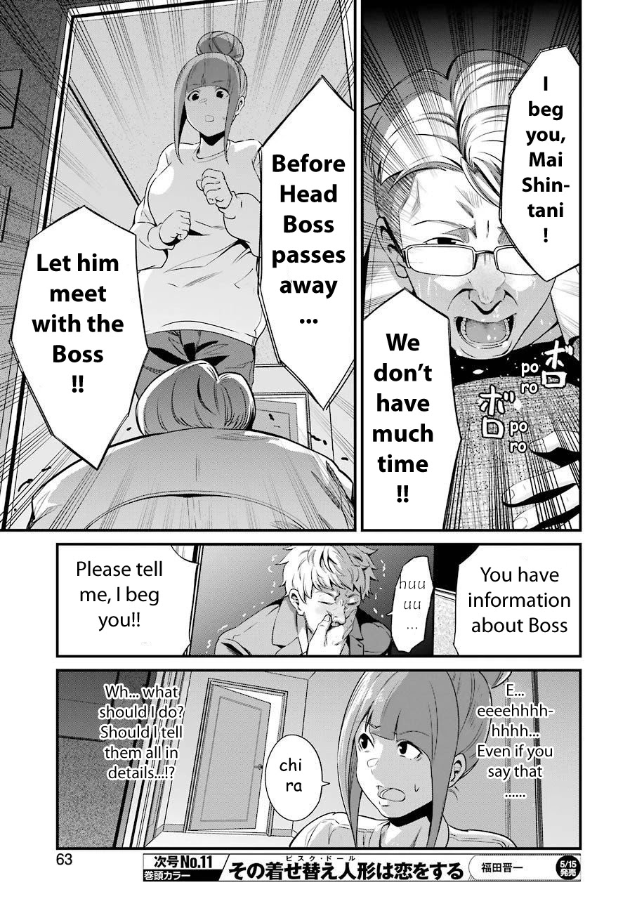 Gokudou Parasites chapter 24 page 17