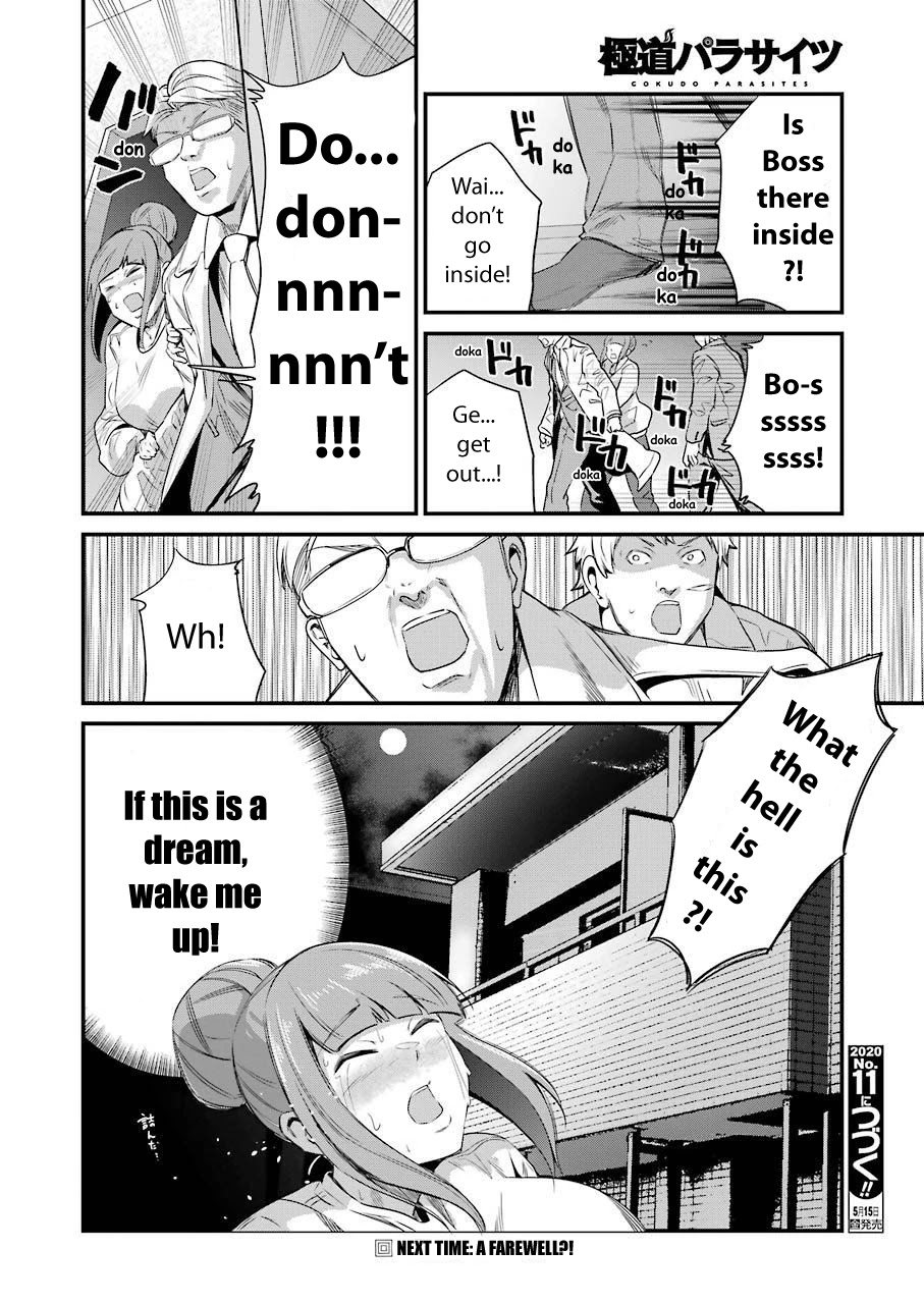 Gokudou Parasites chapter 24 page 20
