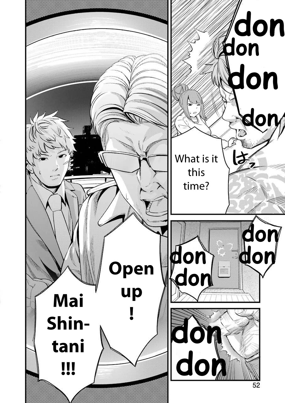 Gokudou Parasites chapter 24 page 6