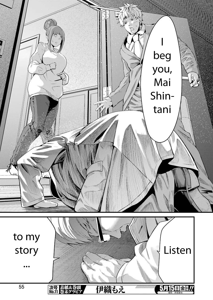 Gokudou Parasites chapter 24 page 9