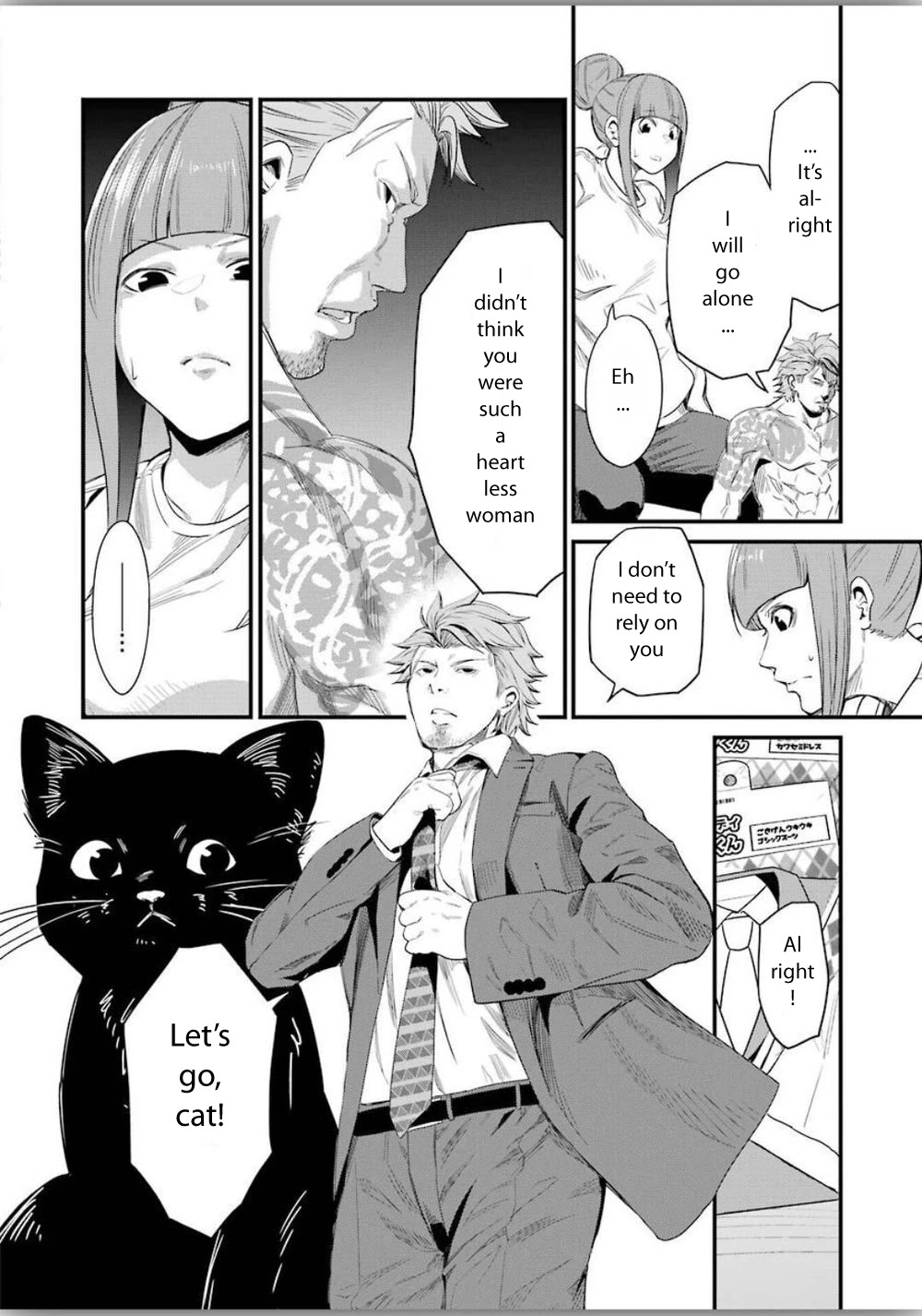 Gokudou Parasites chapter 25 page 14