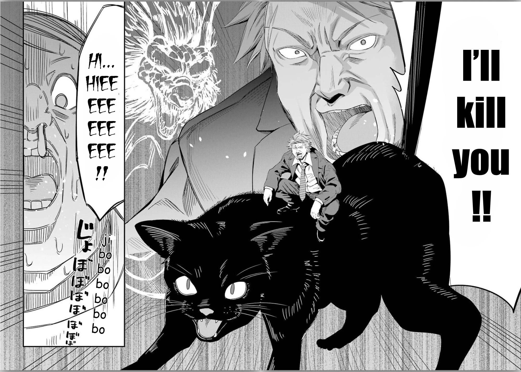 Gokudou Parasites chapter 25 page 18