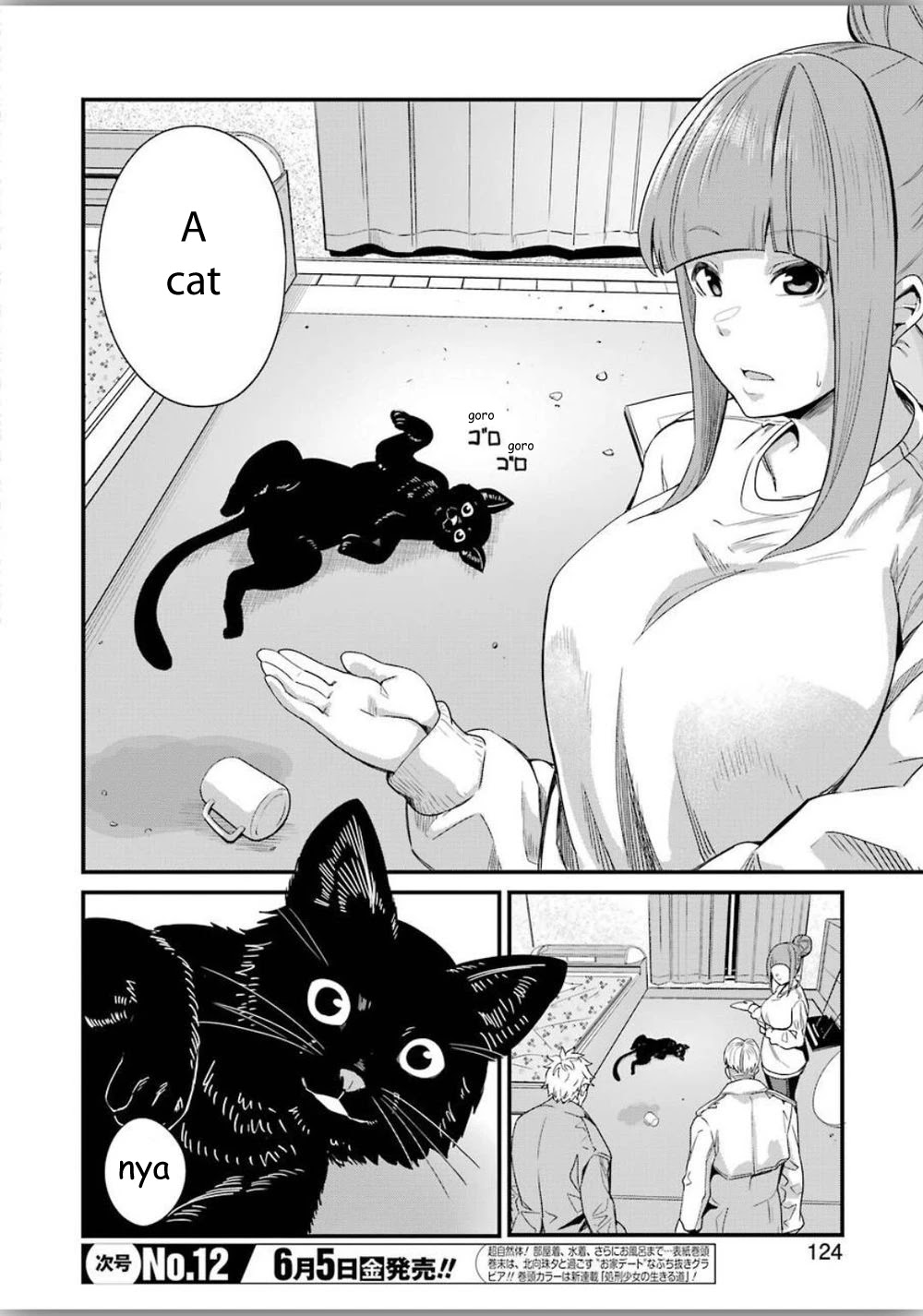 Gokudou Parasites chapter 25 page 4