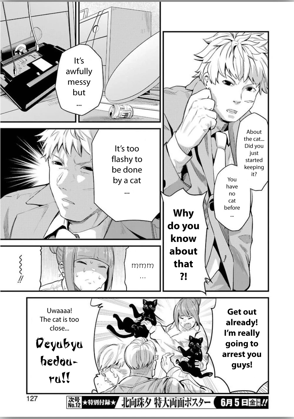 Gokudou Parasites chapter 25 page 7