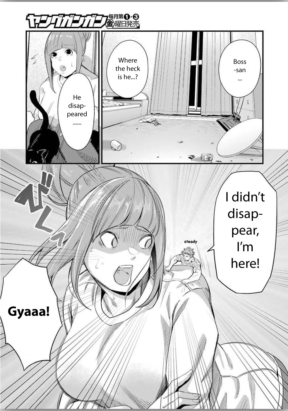 Gokudou Parasites chapter 25 page 9