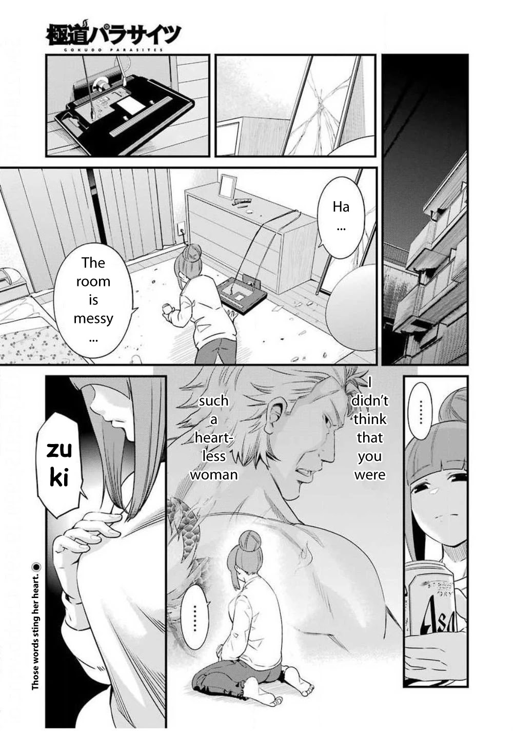 Gokudou Parasites chapter 26 page 1