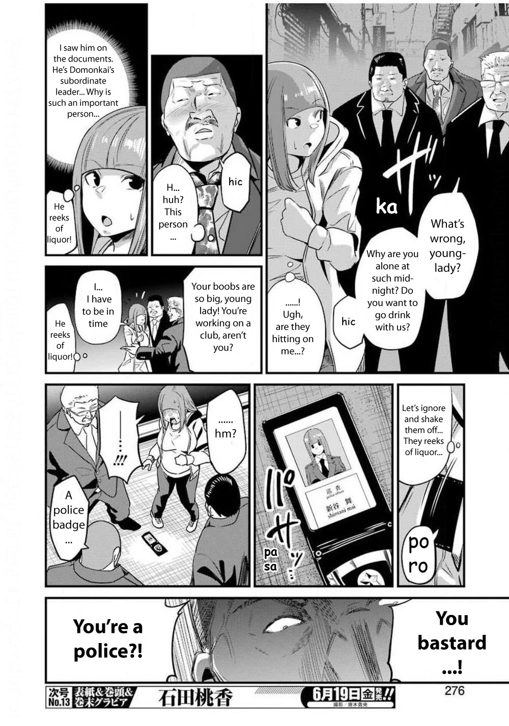 Gokudou Parasites chapter 26 page 13