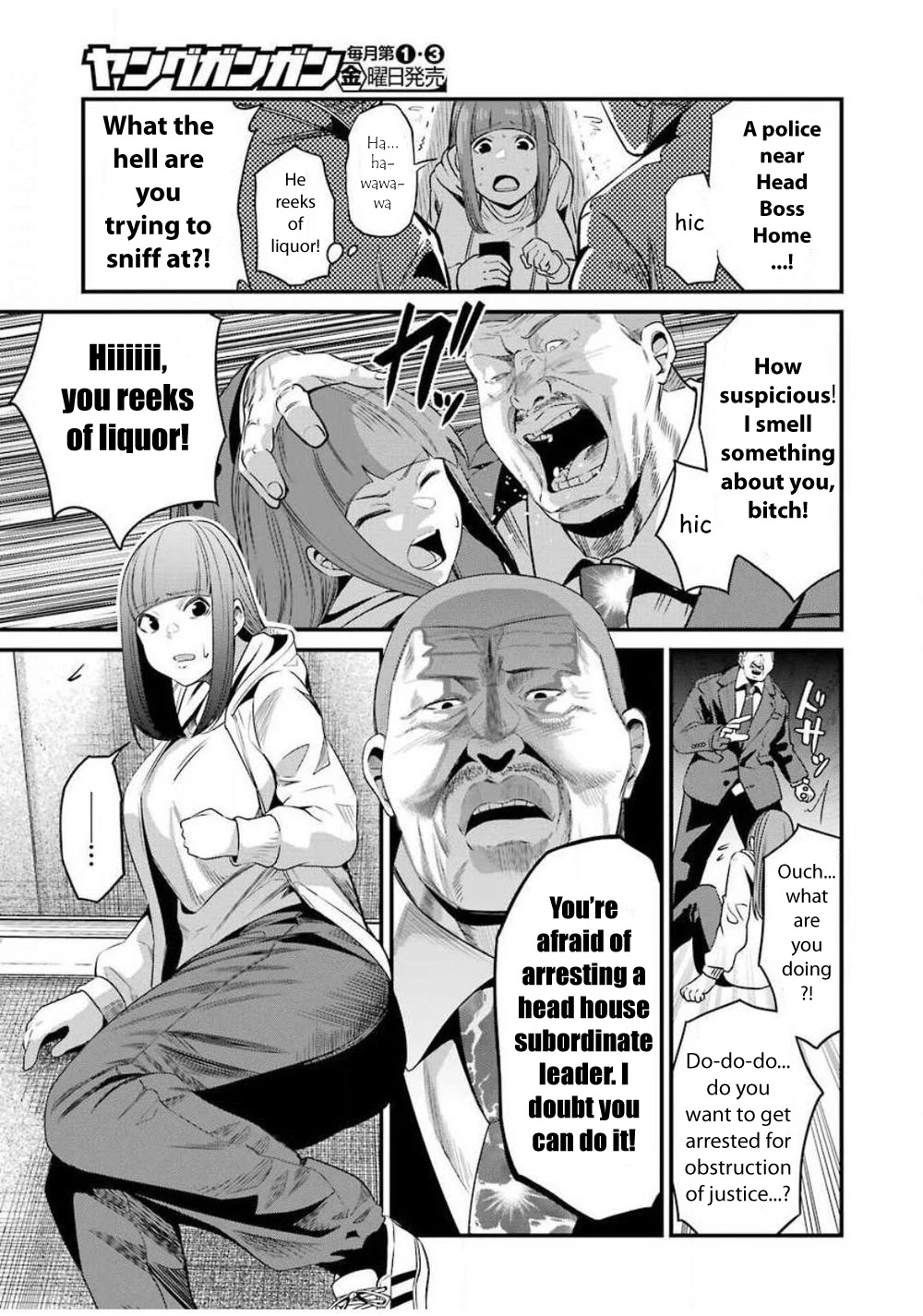 Gokudou Parasites chapter 26 page 14