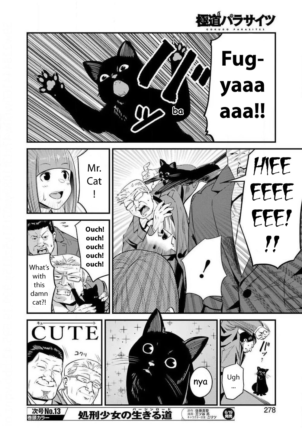 Gokudou Parasites chapter 26 page 15