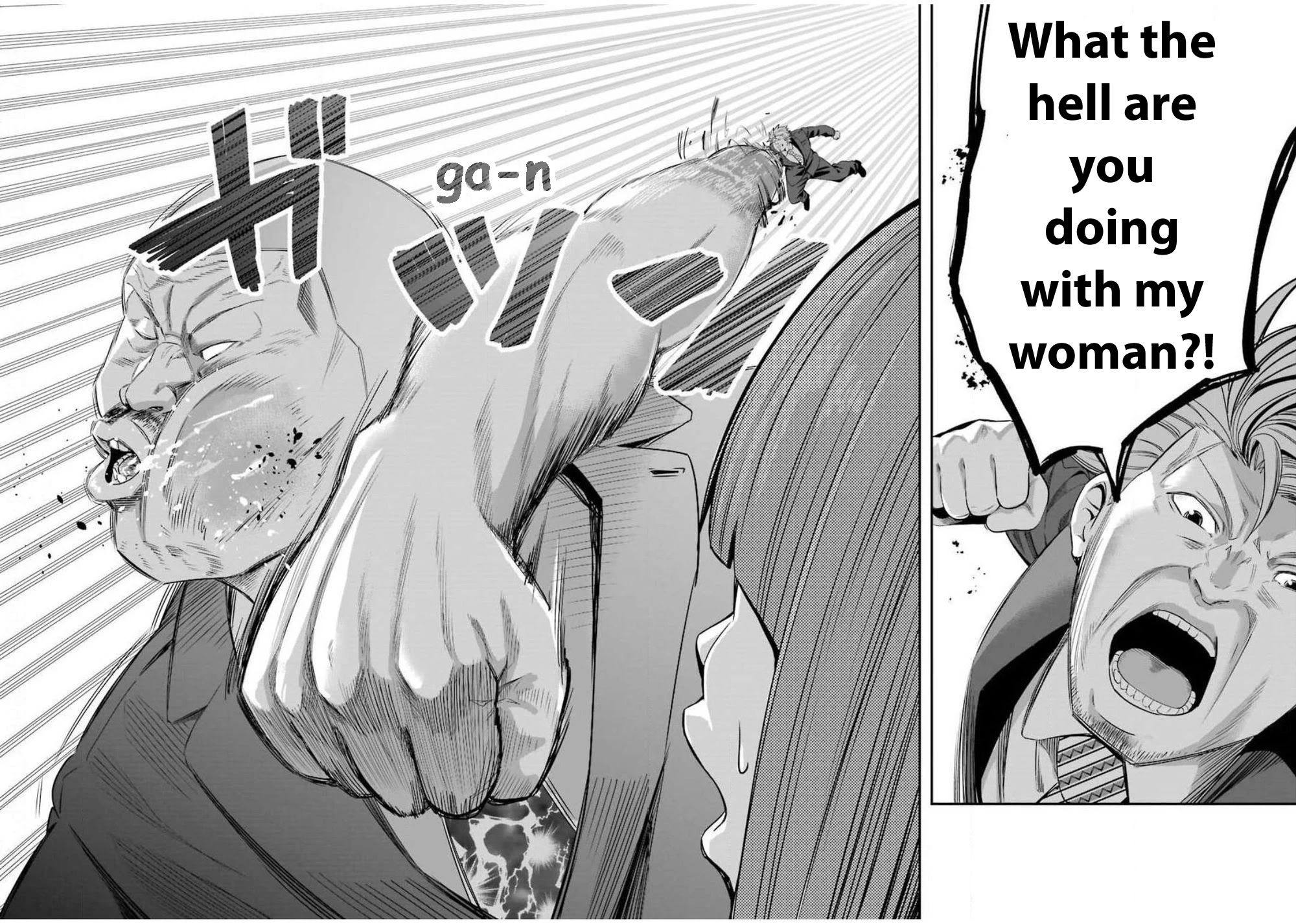 Gokudou Parasites chapter 26 page 17