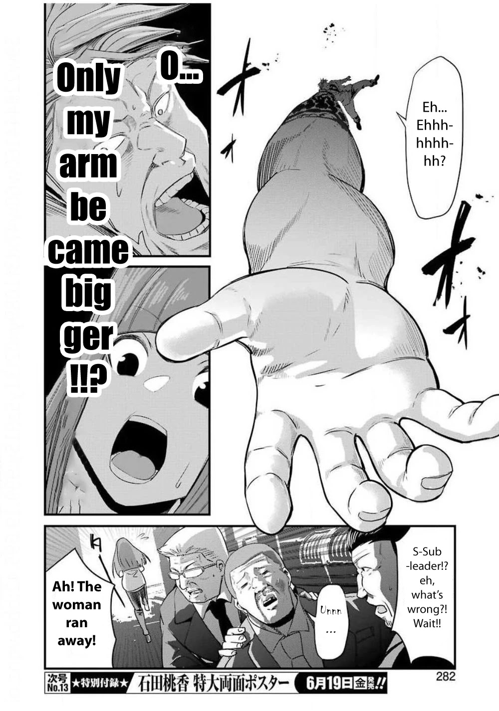 Gokudou Parasites chapter 26 page 18