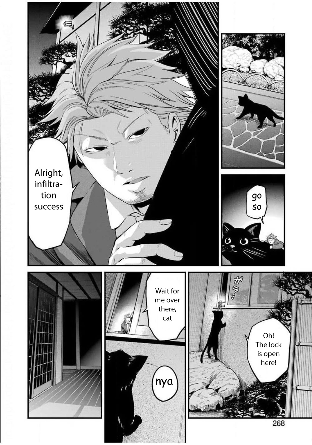 Gokudou Parasites chapter 26 page 6