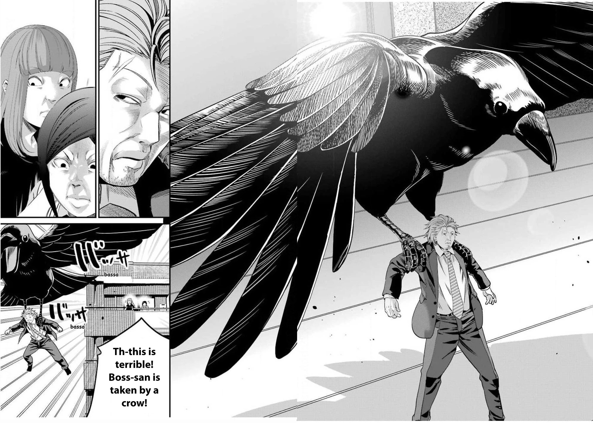 Gokudou Parasites chapter 27 page 15