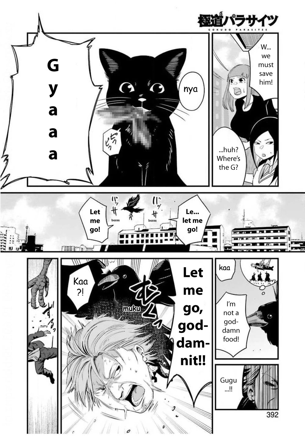 Gokudou Parasites chapter 27 page 16