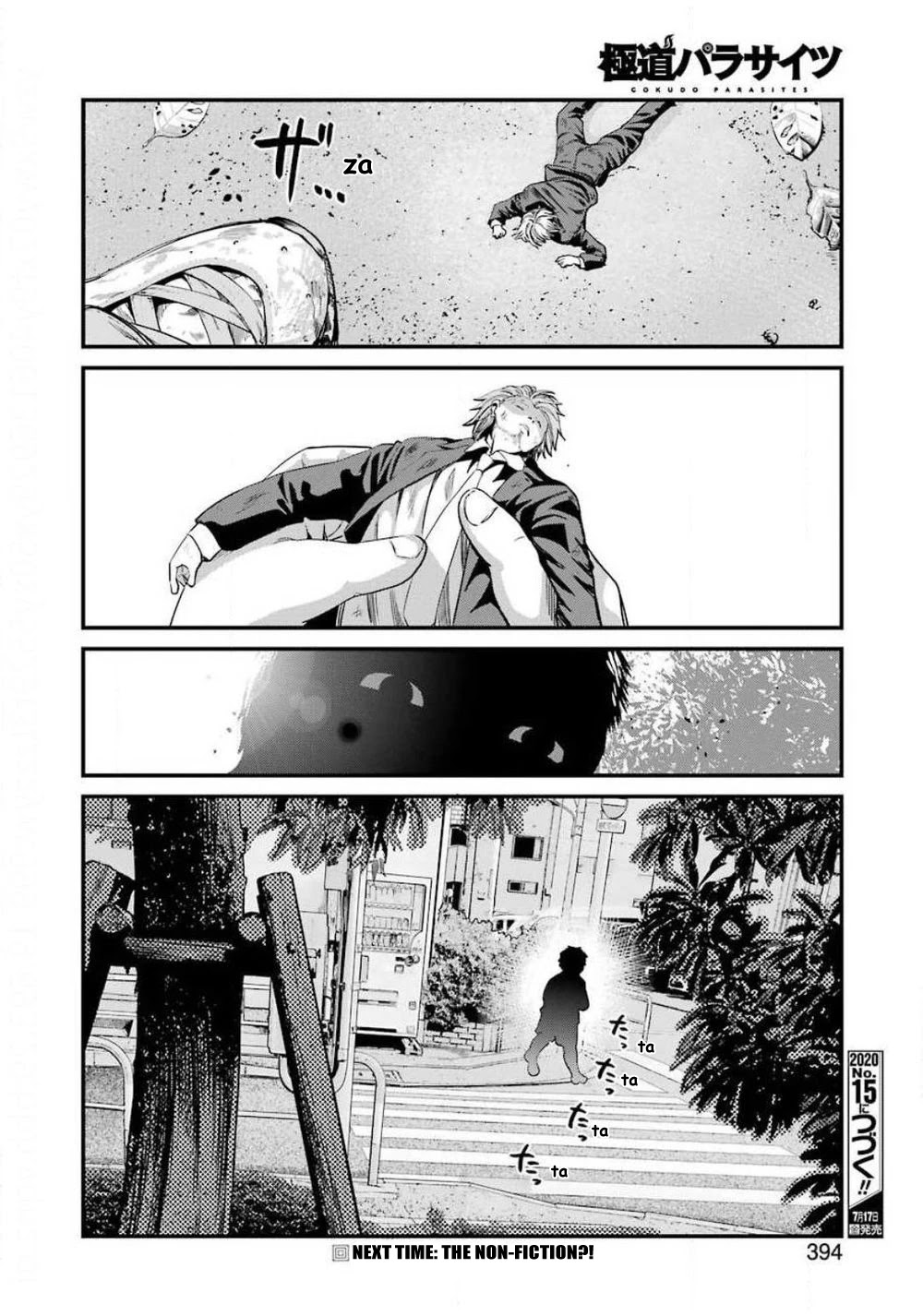 Gokudou Parasites chapter 27 page 18