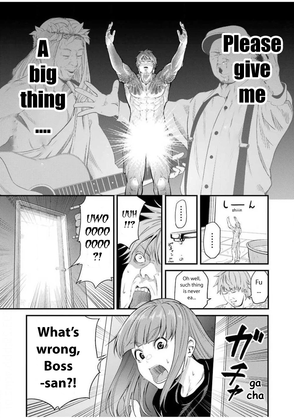 Gokudou Parasites chapter 27 page 4