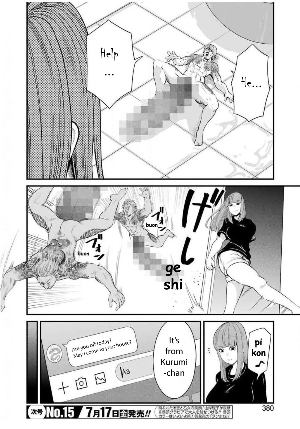 Gokudou Parasites chapter 27 page 5