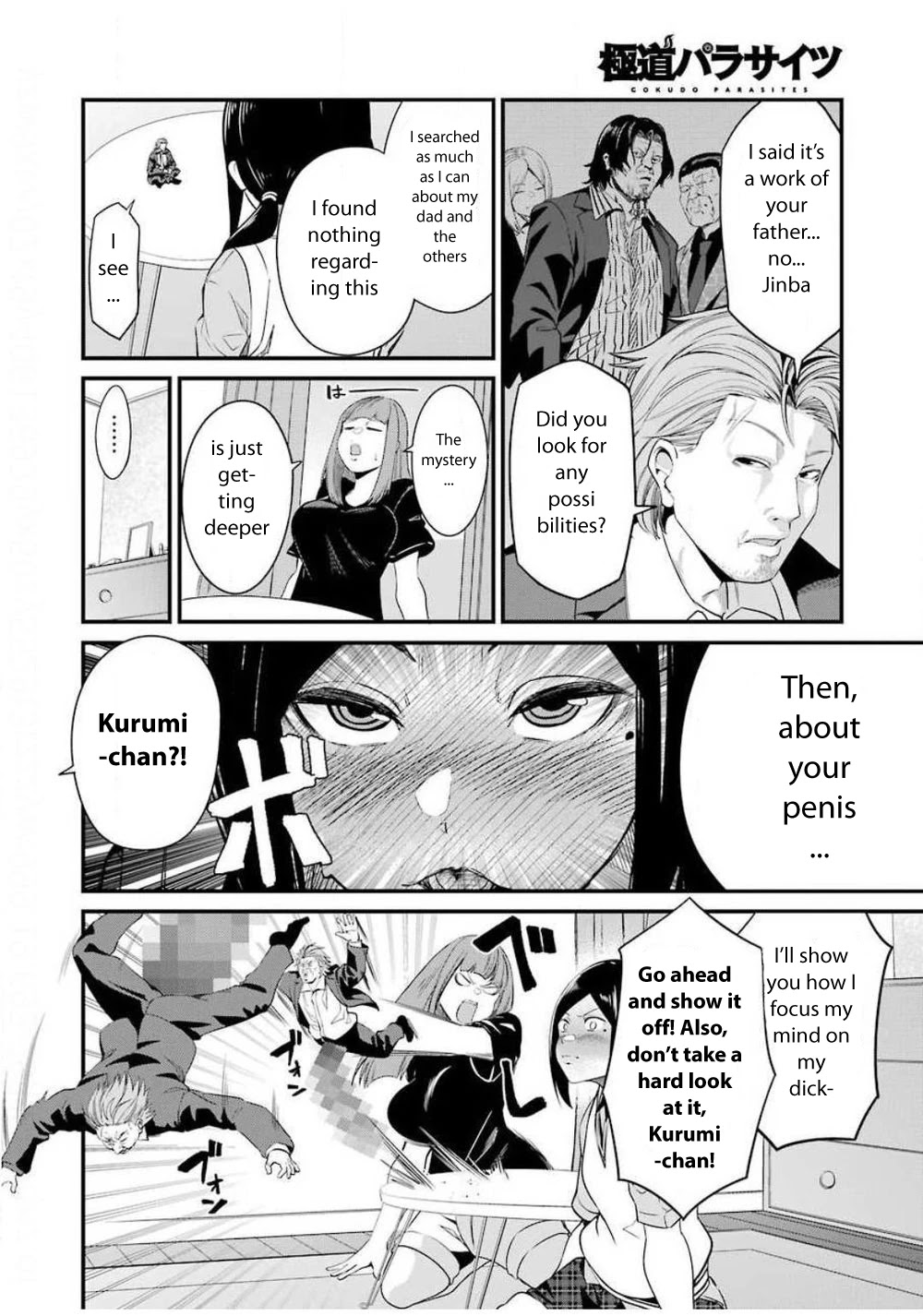 Gokudou Parasites chapter 27 page 7