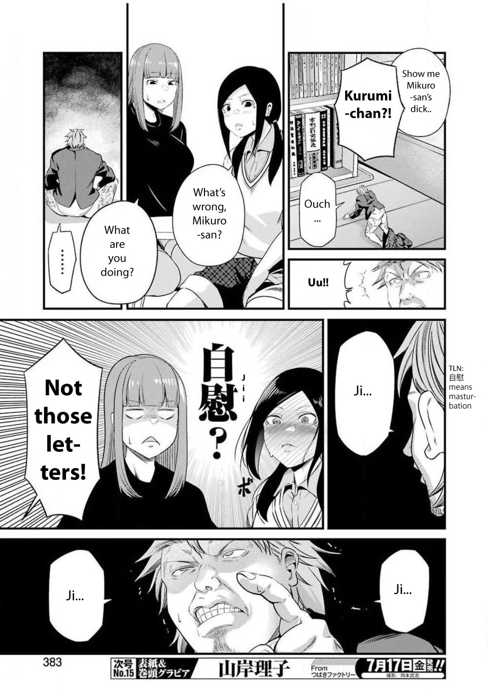 Gokudou Parasites chapter 27 page 8