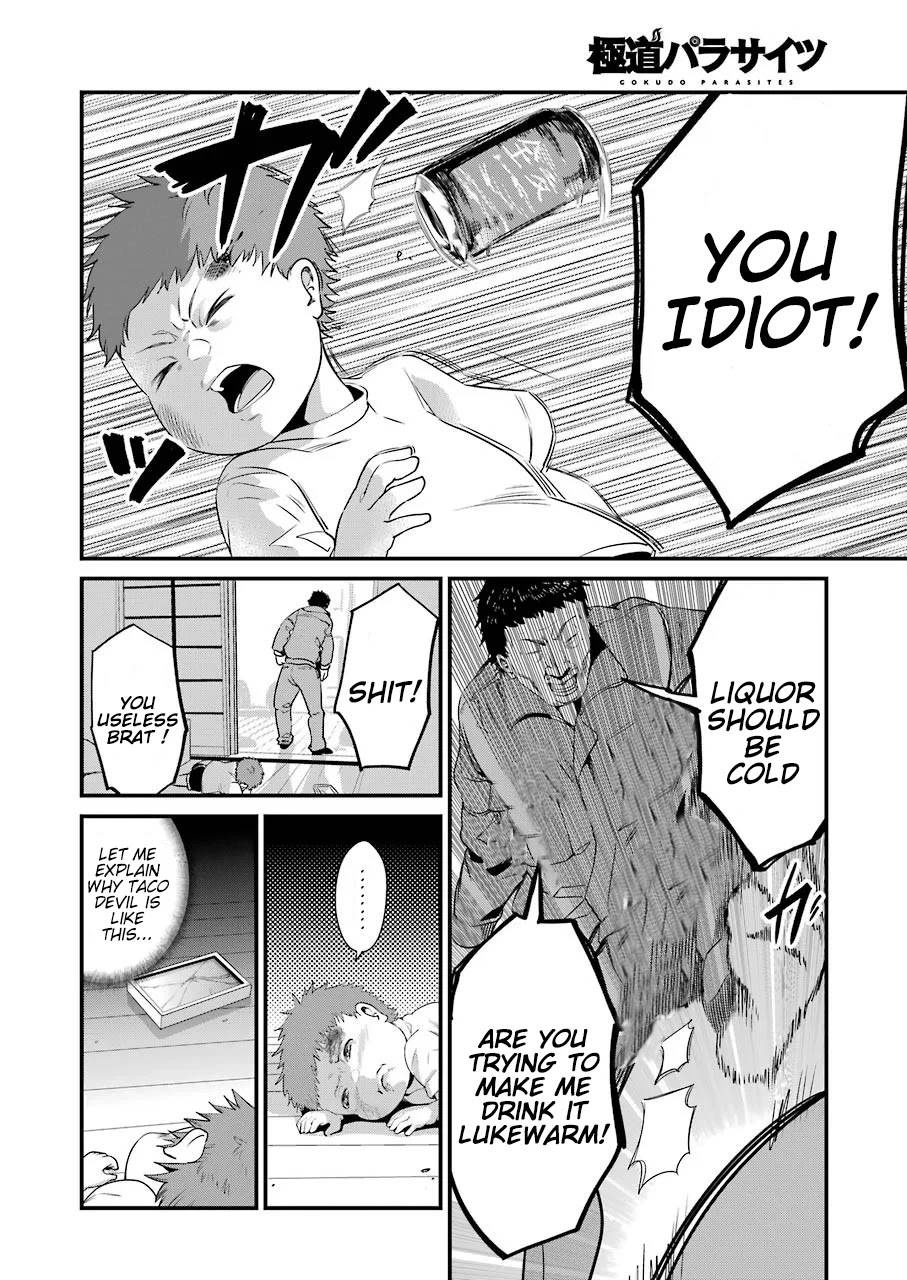 Gokudou Parasites chapter 28 page 11