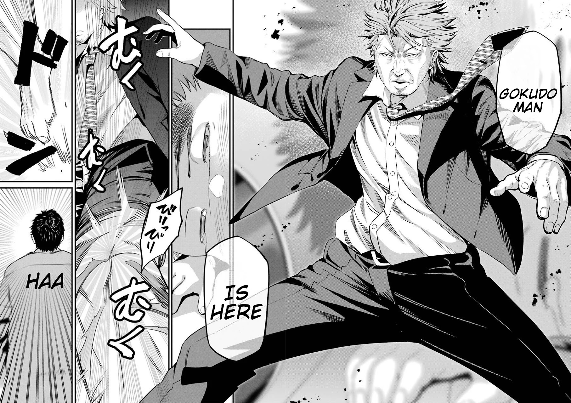 Gokudou Parasites chapter 28 page 13