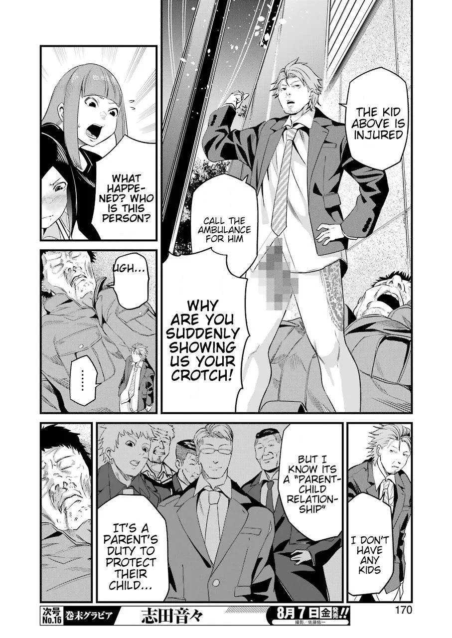 Gokudou Parasites chapter 28 page 17