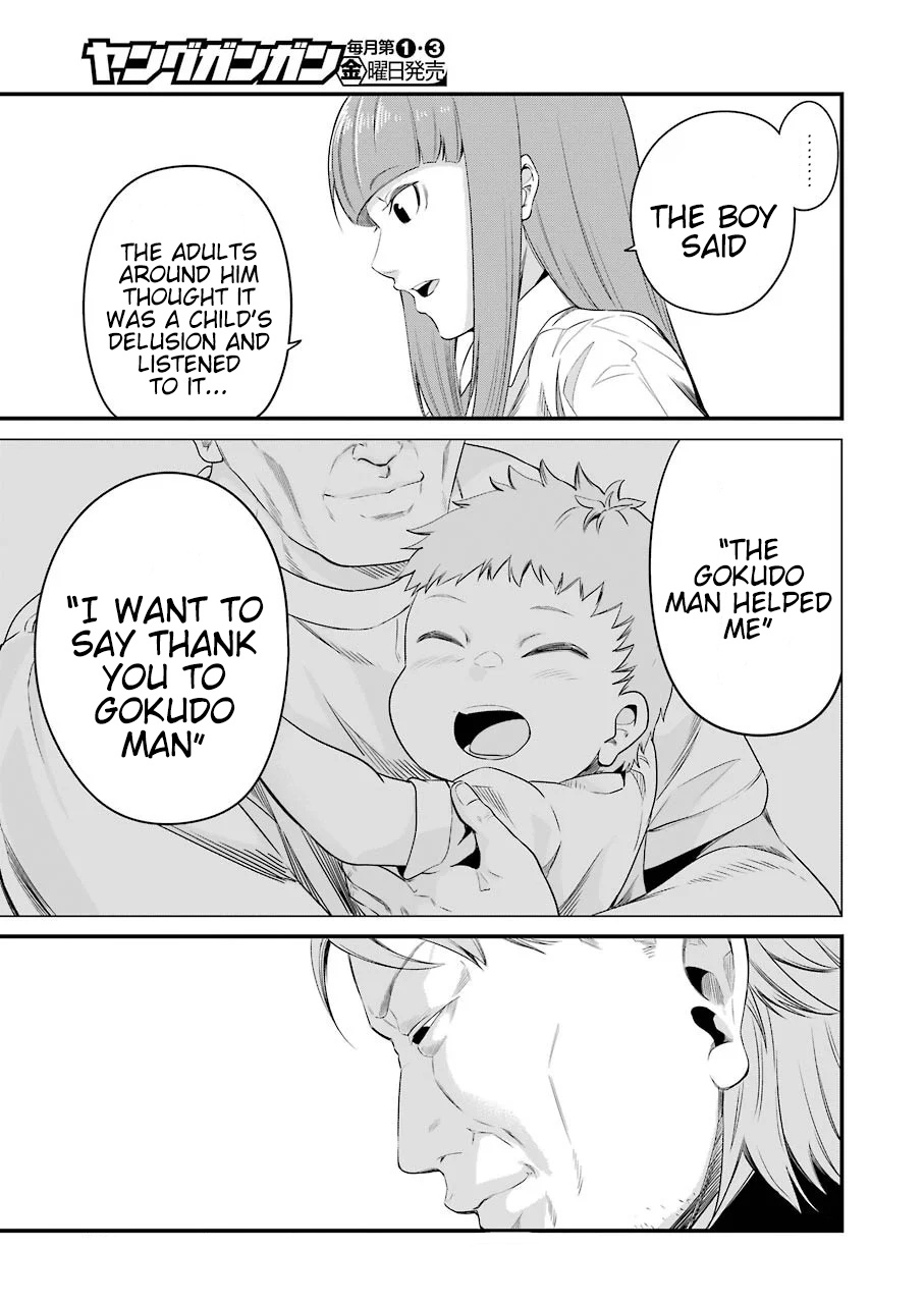 Gokudou Parasites chapter 28 page 20