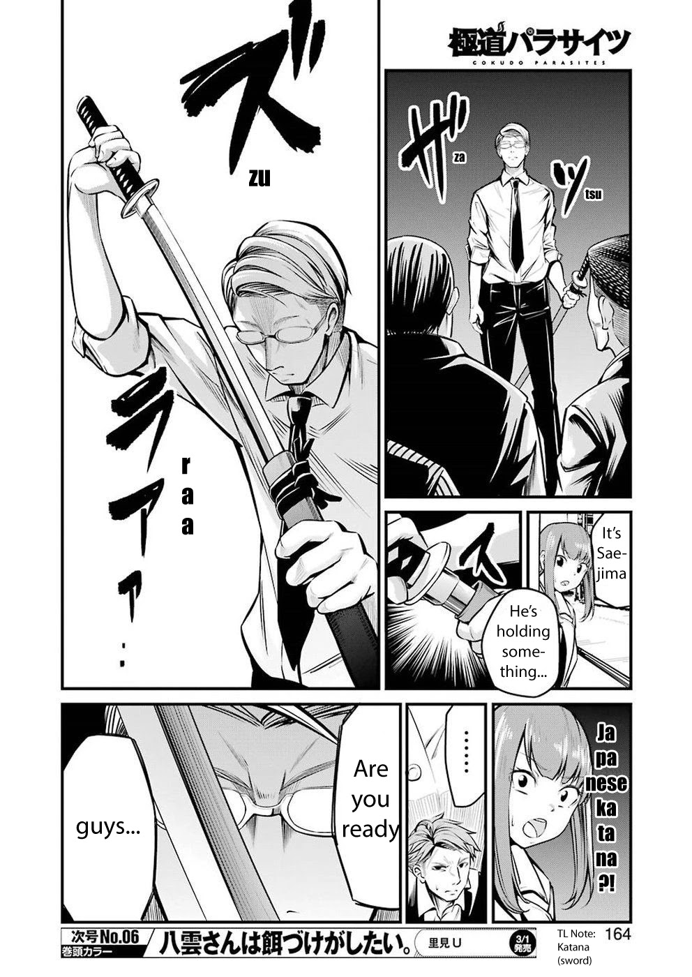 Gokudou Parasites chapter 3 page 10