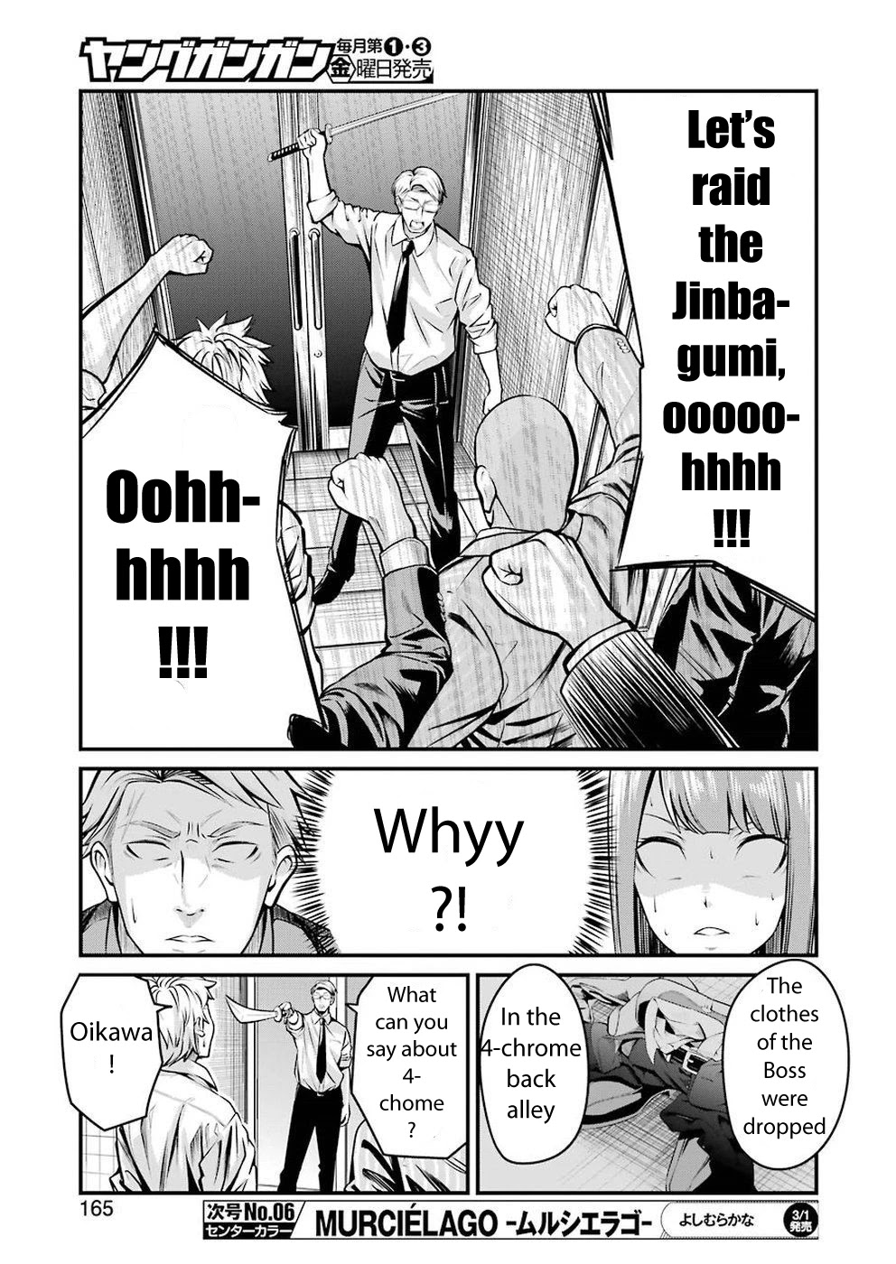 Gokudou Parasites chapter 3 page 11