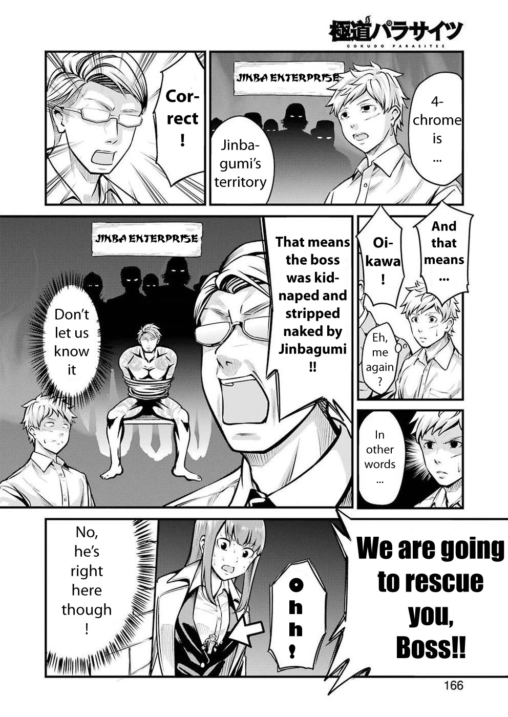 Gokudou Parasites chapter 3 page 12