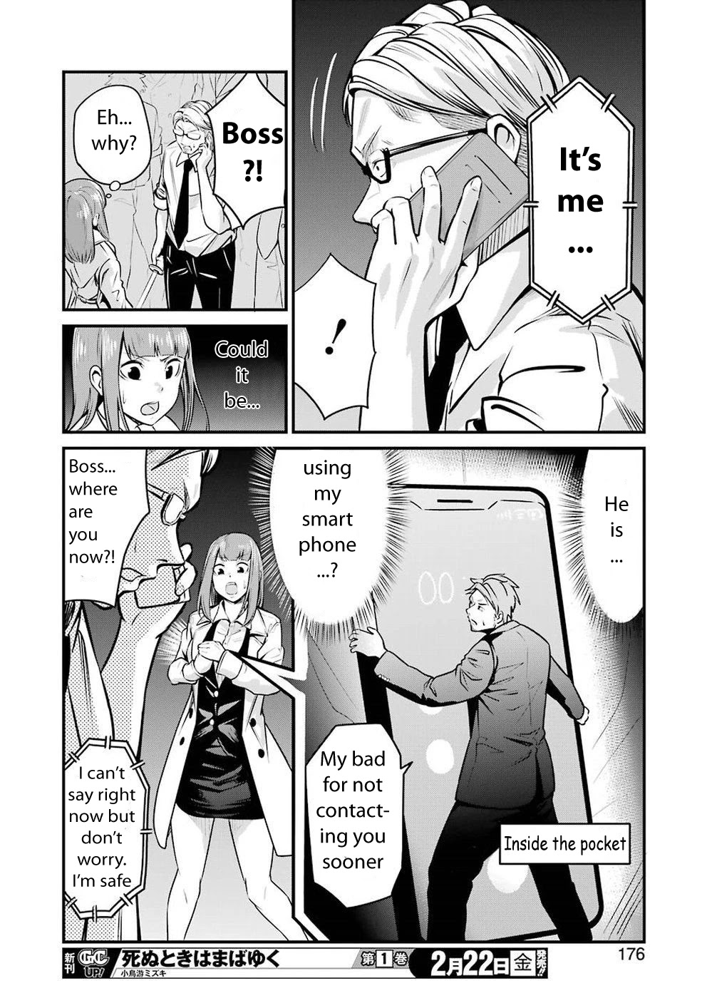 Gokudou Parasites chapter 3 page 21