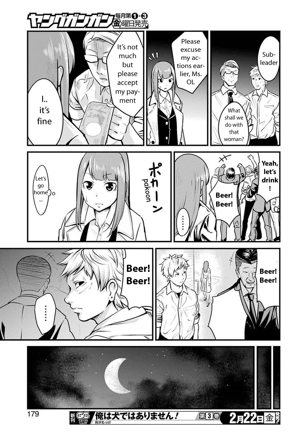 Gokudou Parasites chapter 3 page 24