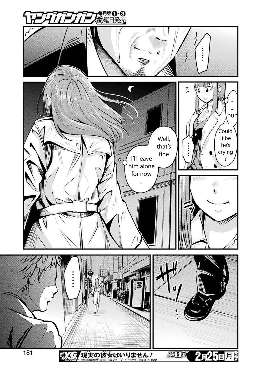 Gokudou Parasites chapter 3 page 26