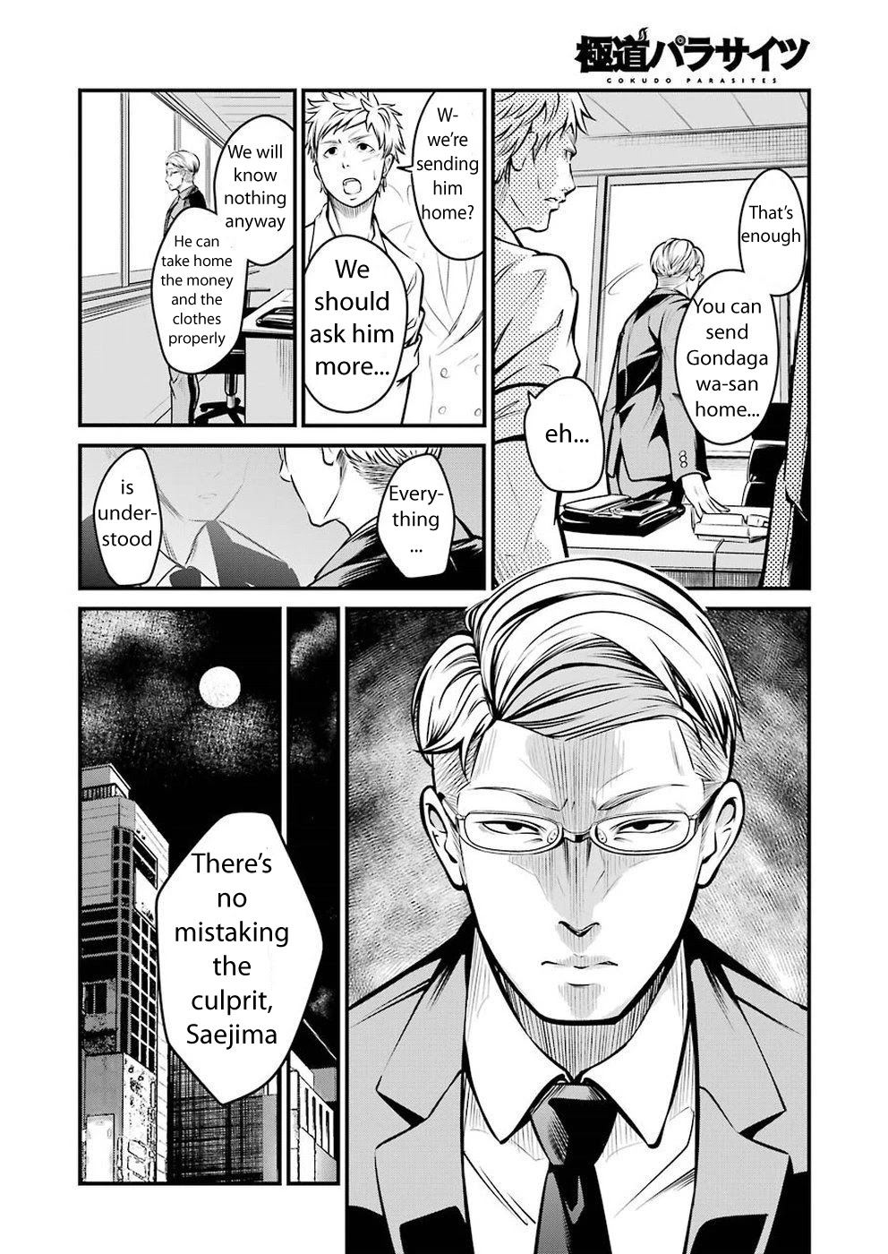 Gokudou Parasites chapter 3 page 6