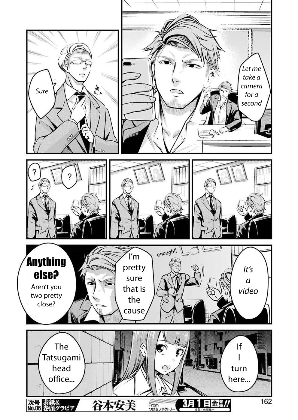 Gokudou Parasites chapter 3 page 8