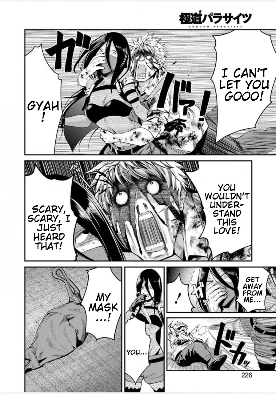 Gokudou Parasites chapter 30 page 13