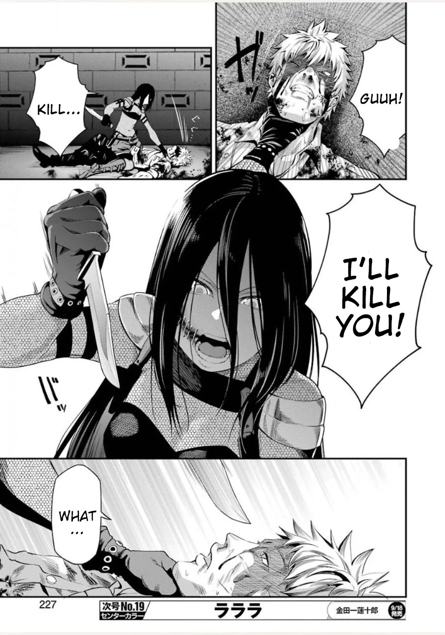 Gokudou Parasites chapter 30 page 14