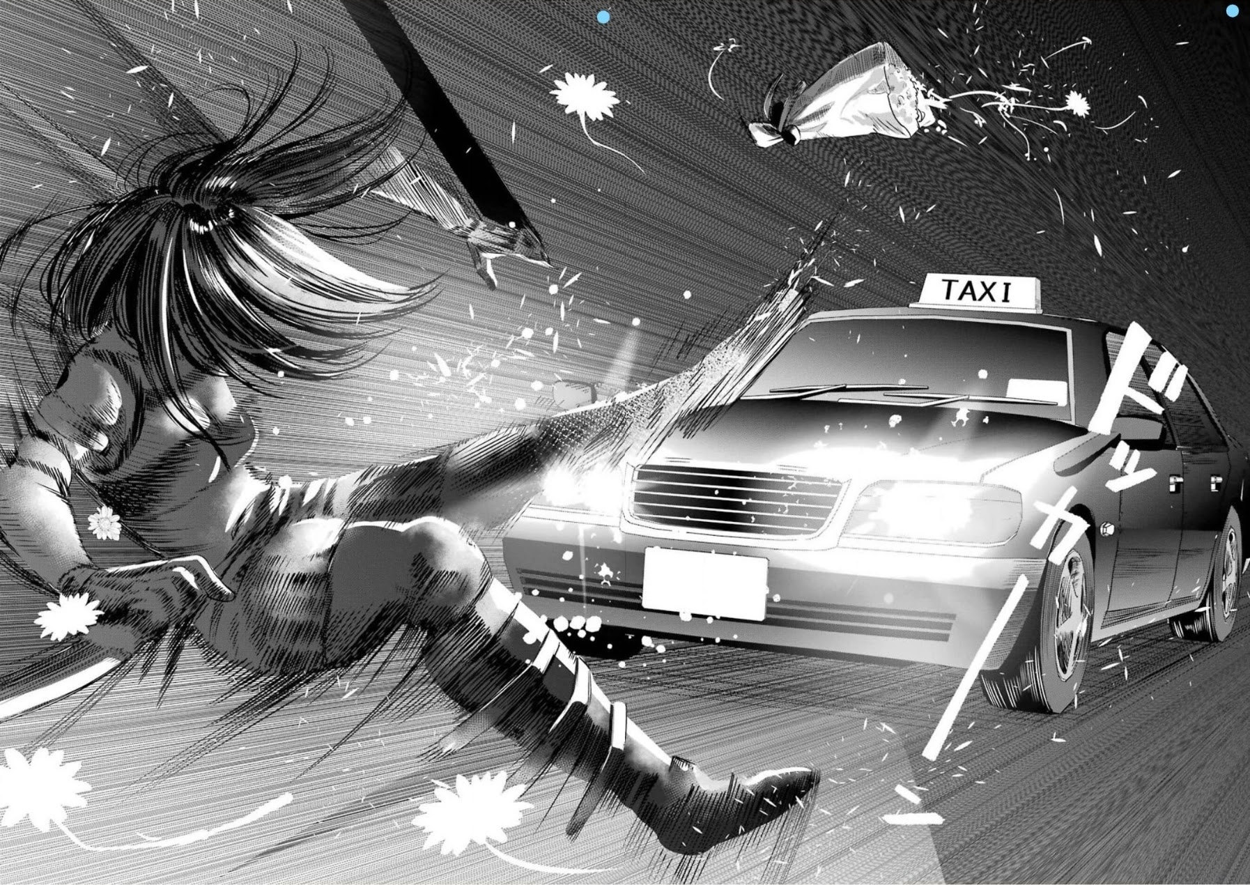 Gokudou Parasites chapter 30 page 17