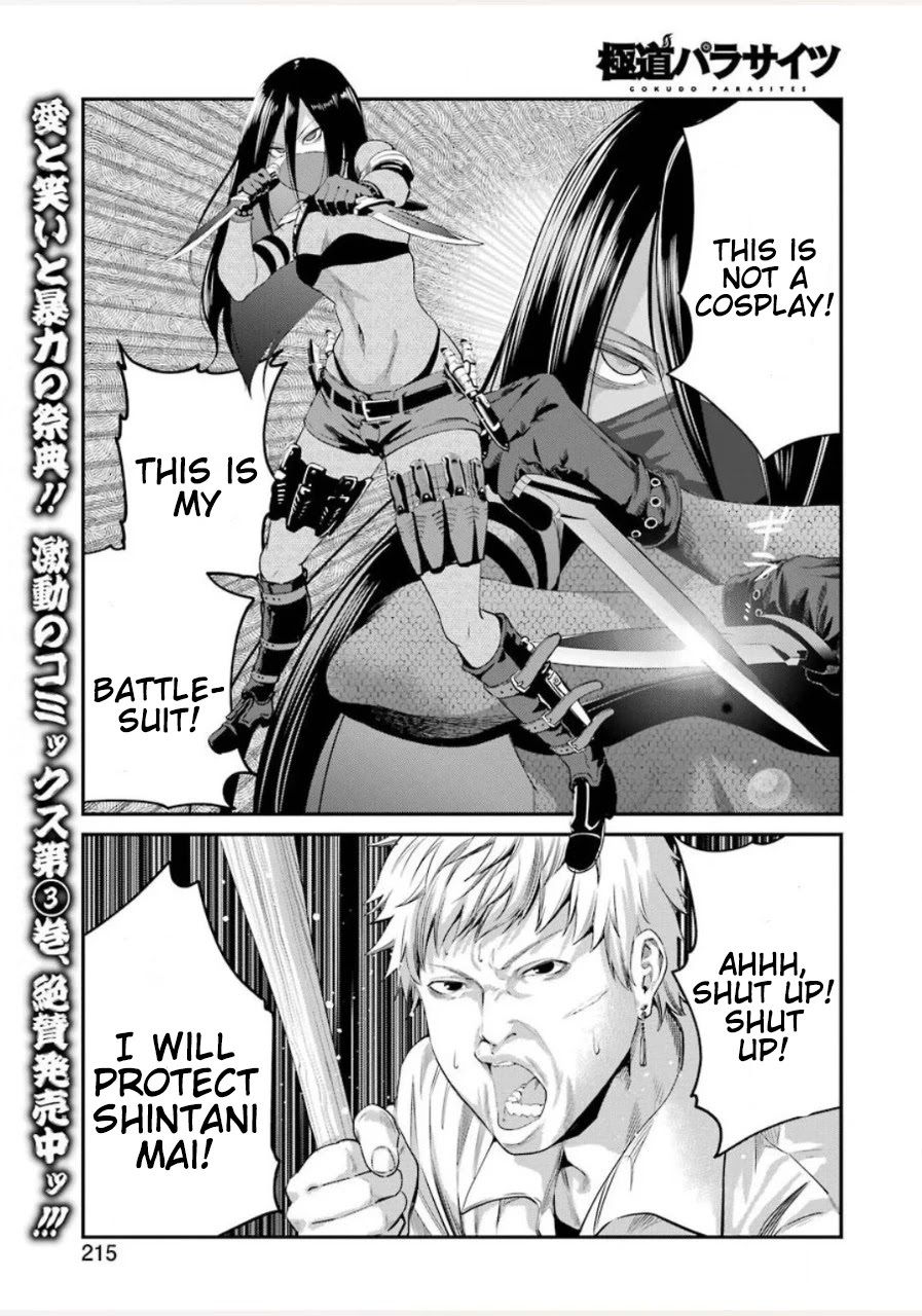 Gokudou Parasites chapter 30 page 2