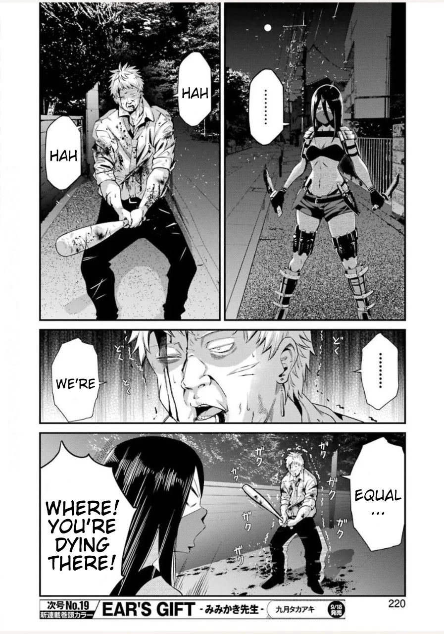 Gokudou Parasites chapter 30 page 7