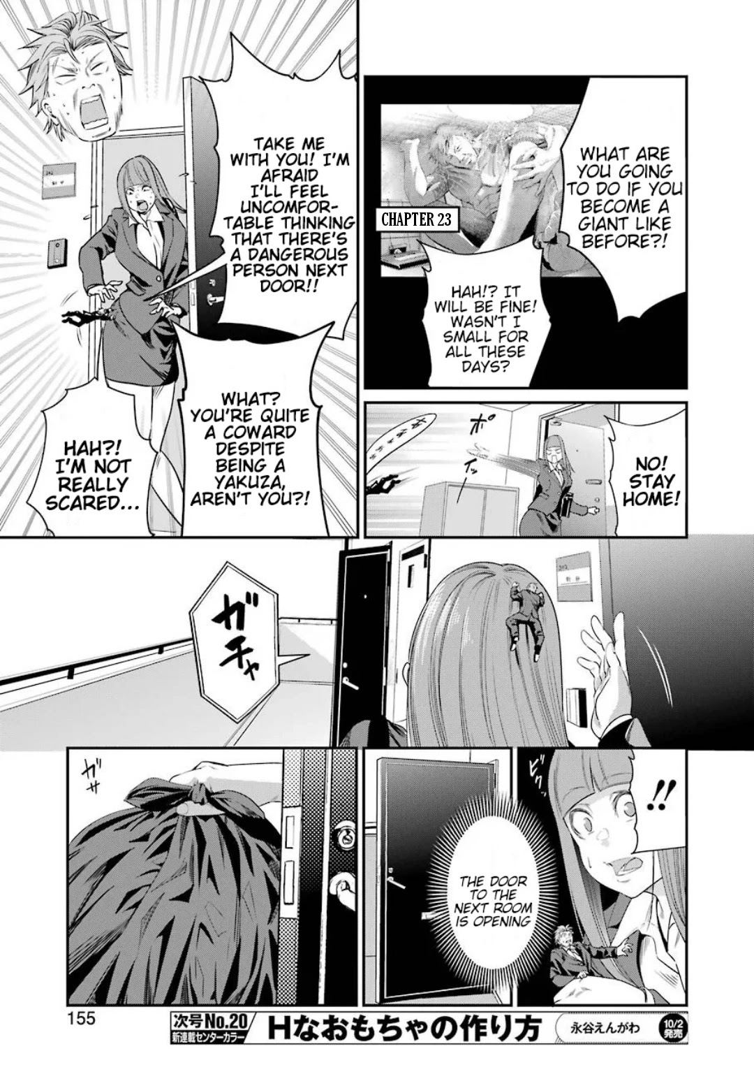 Gokudou Parasites chapter 31 page 10