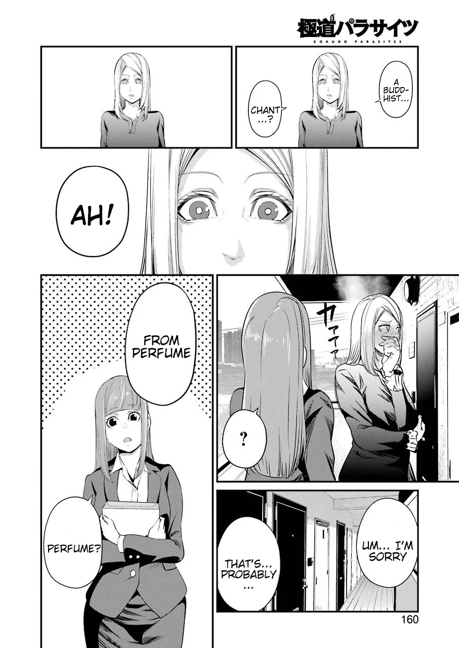 Gokudou Parasites chapter 31 page 14