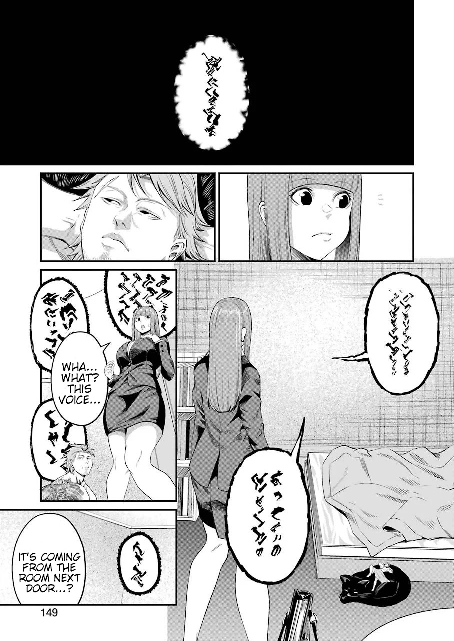 Gokudou Parasites chapter 31 page 4